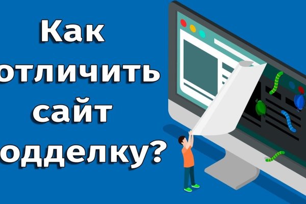 Блэкспрут ссылка bs2webes net