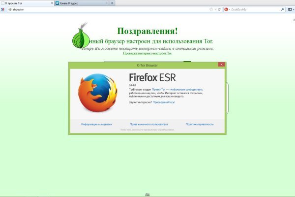 Блэкспрут 2fa bs2webes net