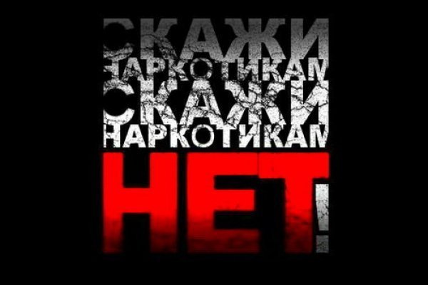 Нова ссылка blacksprut bs2webes net