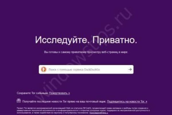 Логин пароль blacksprut blacksprut adress com