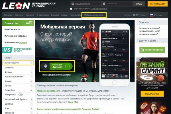 Давай попробуем через тор blacksprut adress com