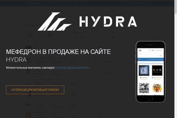 Наркосайты blacksprut adress com