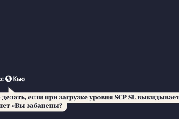 Bs gl официальный сайт bs2web top