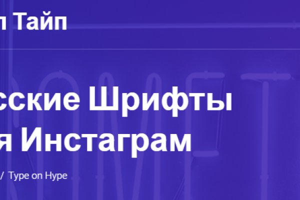 Блэк спрут официальный сайт bs2web top