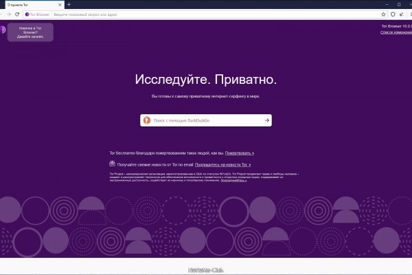 Блэкспрут как зайти blacksprut2web in