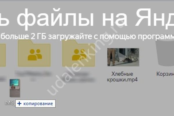 Блекспрут рабочие зеркала blacksprut cam blacksprut2web in