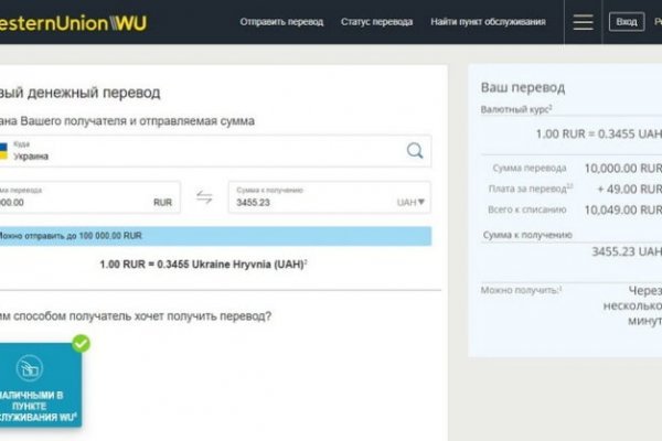 Darknet купить blacksprut adress com