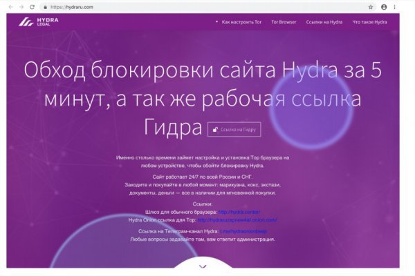 Https bs gl ссылка