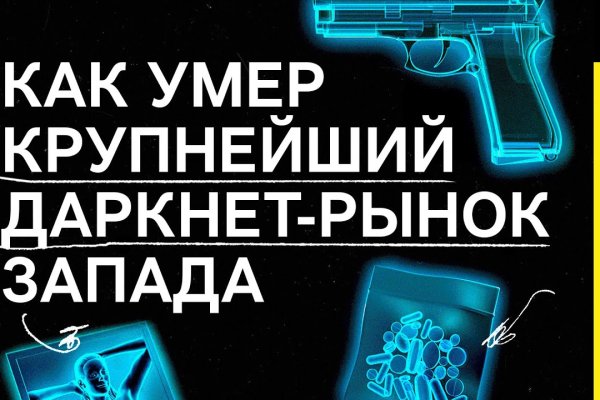 Блэкспрут официальный blacksprut2web in