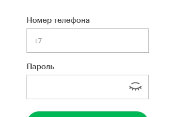 Блэк спрут сайт bs2webes net