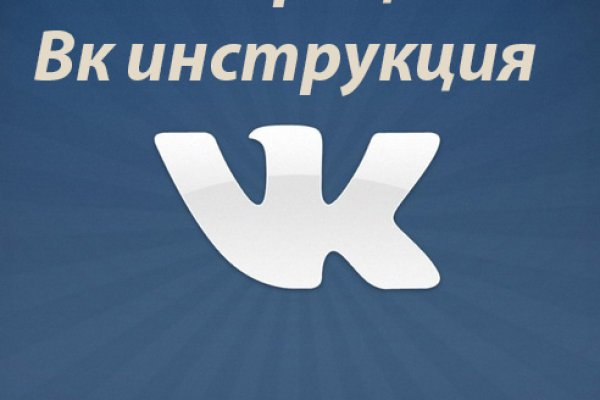 Клир блэк спрут bs2webs top