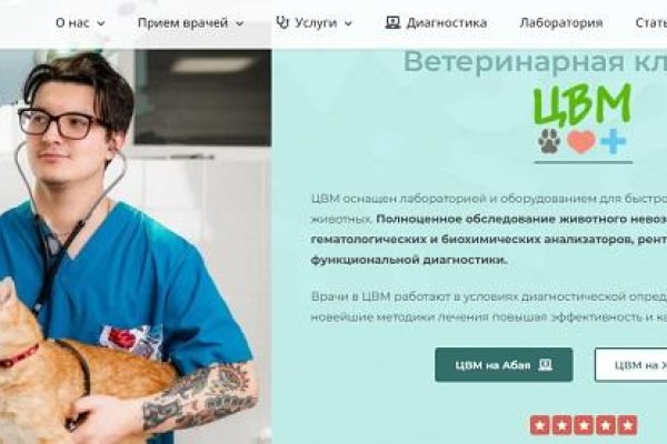 Блэк спрут сайт blacksprut adress com