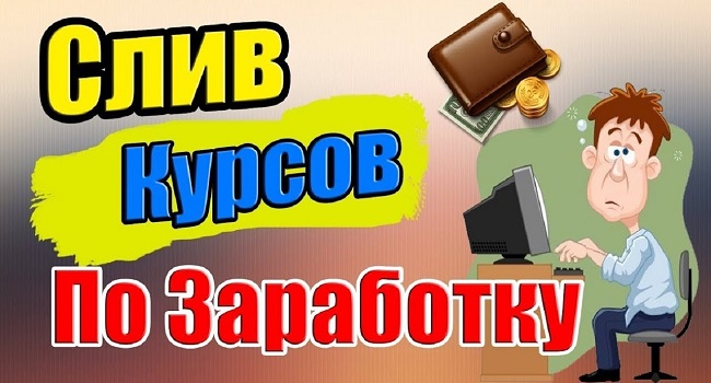 Купить фишинг ссылку blacksprut adress com